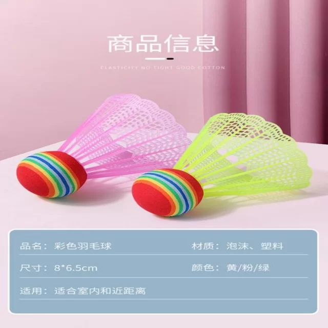 训练备战新闻聚焦第104组：战术阵容的深度解析 特稿第8903期